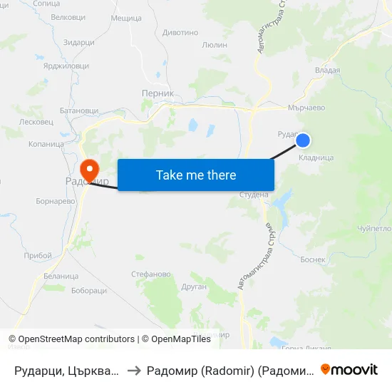 Рударци, Църквата to Радомир (Radomir) (Радомир) map