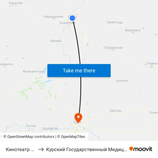 Кинотеатр «Родина» to Курский Государственный Медицинский Университет map