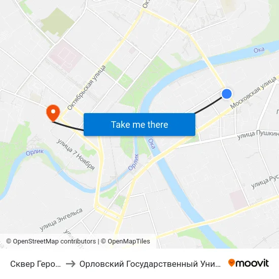 Сквер Героя Ермолаева to Орловский Государственный Университет. Медицинский Институт map
