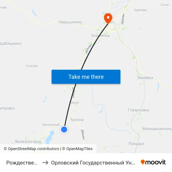 Рождественский Посёлок to Орловский Государственный Университет. Медицинский Институт map