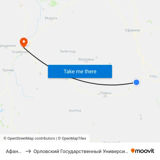 Афанасьево to Орловский Государственный Университет. Медицинский Институт map