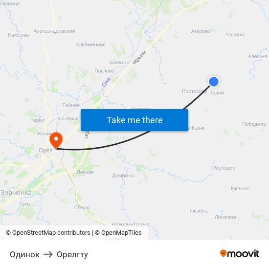 Одинок to Орелгту map