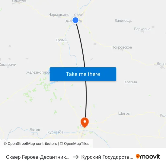 Сквер Героев-Десантников (Ж/Д Станция «Цон») to Курский Государственный Университет map