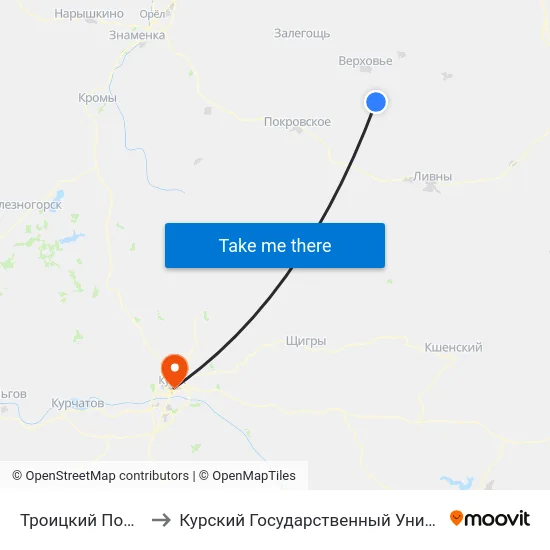 Троицкий Поворот to Курский Государственный Университет map