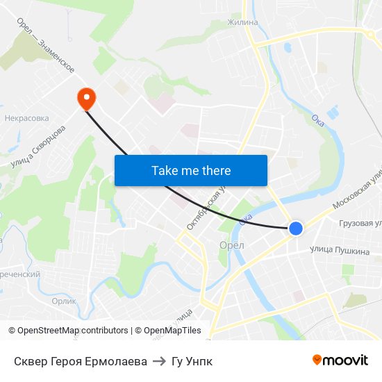 Сквер Героя Ермолаева to Гу Унпк map