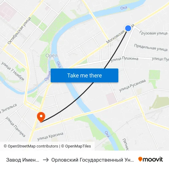 Завод Имени Медведева to Орловский Государственный Университет (Польский Корпус) map