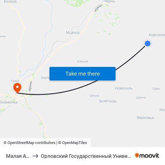 Малая Авдеевка to Орловский Государственный Университет (Польский Корпус) map