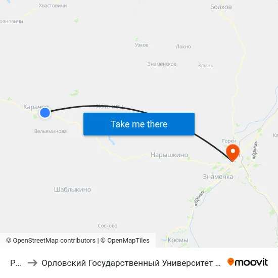 Рост to Орловский Государственный Университет (Польский Корпус) map