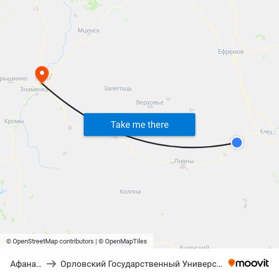 Афанасьево to Орловский Государственный Университет (Польский Корпус) map