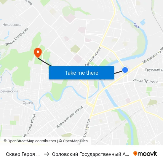 Сквер Героя Ермолаева to Орловский Государственный Аграрный Университет map