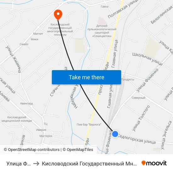 Улица Фоменко to Кисловодский Государственный Многопрофильный Техникум map
