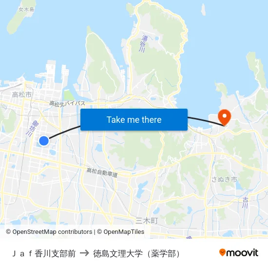 Ｊａｆ香川支部前 to 徳島文理大学（薬学部） map