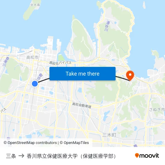 三条 to 香川県立保健医療大学（保健医療学部） map