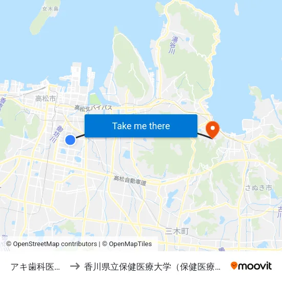 アキ歯科医院前 to 香川県立保健医療大学（保健医療学部） map