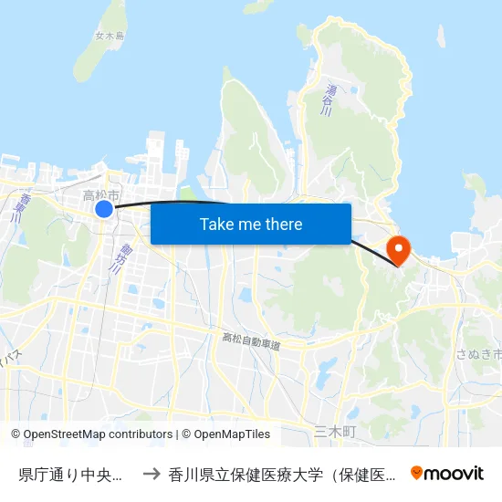 県庁通り中央公園前 to 香川県立保健医療大学（保健医療学部） map