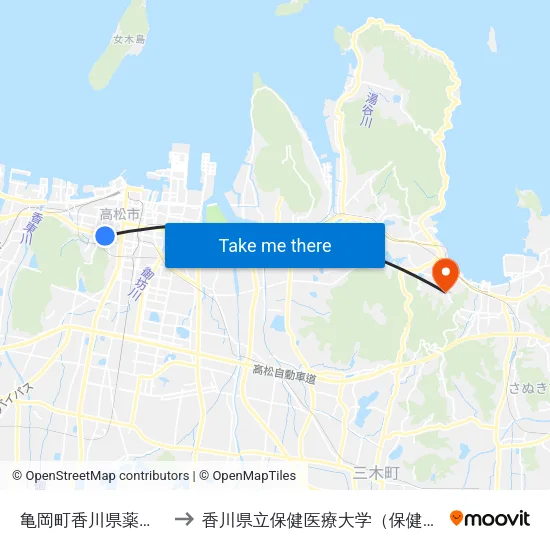 亀岡町香川県薬剤師会前 to 香川県立保健医療大学（保健医療学部） map