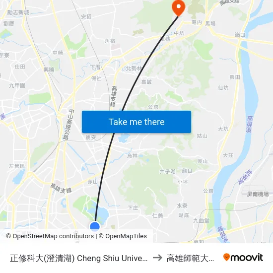 正修科大(澄清湖) Cheng Shiu University(Cheng Ching Lake) to 高雄師範大學燕巢校區 map