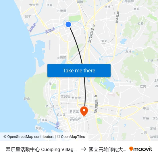翠屏里活動中心 Cueiping Village Community Center to 國立高雄師範大學和平校區 map