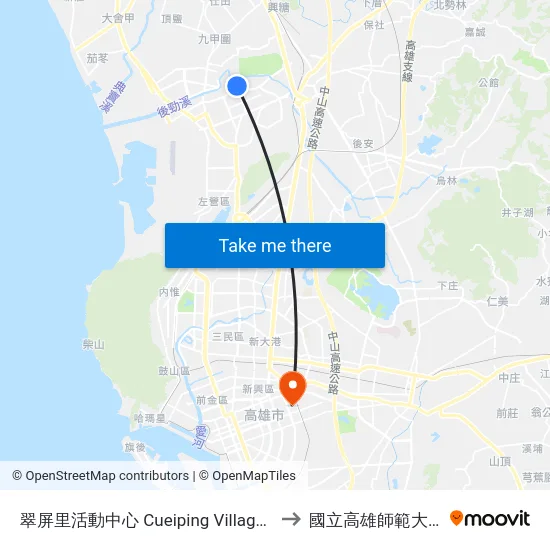 翠屏里活動中心 Cueiping Village Community Center to 國立高雄師範大學和平校區 map