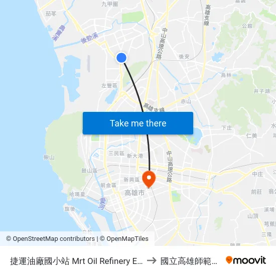 捷運油廠國小站 Mrt Oil Refinery Elementary School Station to 國立高雄師範大學和平校區 map