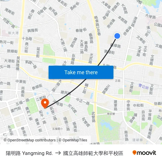 陽明路 Yangming Rd. to 國立高雄師範大學和平校區 map