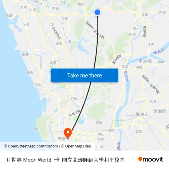 月世界 Moon World to 國立高雄師範大學和平校區 map