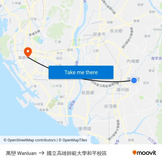 萬巒 Wanluan to 國立高雄師範大學和平校區 map
