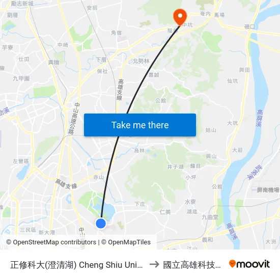 正修科大(澄清湖) Cheng Shiu University(Cheng Ching Lake) to 國立高雄科技大學燕巢校區 map