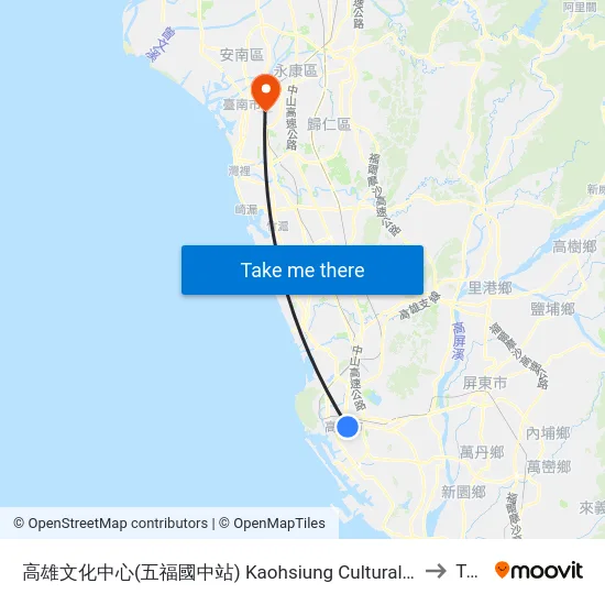 高雄文化中心(五福國中站) Kaohsiung Cultural Center(Wufu Junior High School Station) to Tainan map