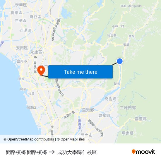 問路檳榔 問路檳榔 to 成功大學歸仁校區 map