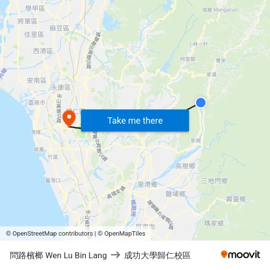 問路檳榔 Wen Lu Bin Lang to 成功大學歸仁校區 map