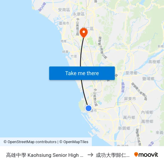 高雄中學 Kaohsiung Senior High School to 成功大學歸仁校區 map