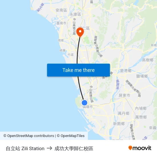 自立站 Zili Station to 成功大學歸仁校區 map