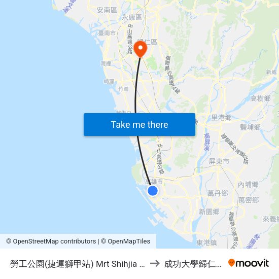 勞工公園(捷運獅甲站) Mrt Shihjia Station to 成功大學歸仁校區 map