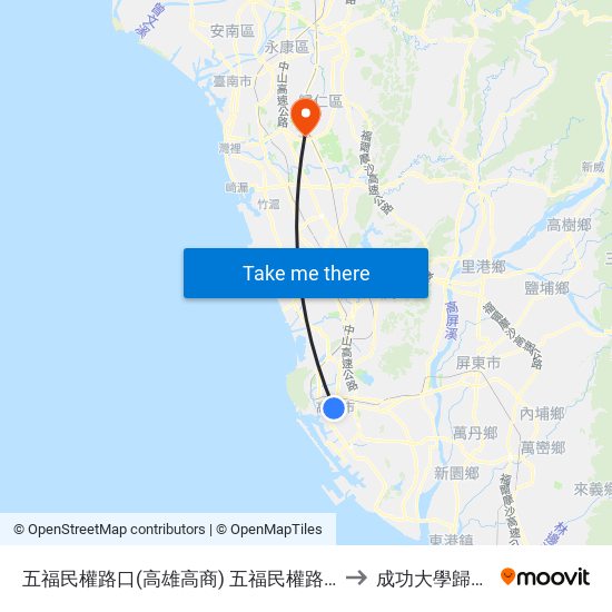 五福民權路口(高雄高商) 五福民權路口(高雄高商) to 成功大學歸仁校區 map