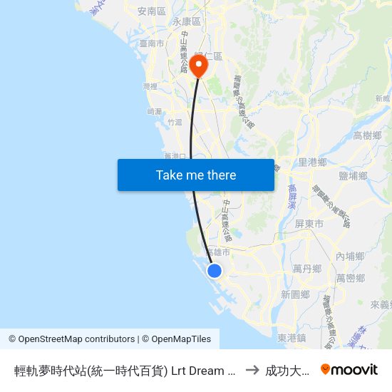 輕軌夢時代站(統一時代百貨) Lrt Dream Mall Station(Uni-Ustyle Department Store) to 成功大學歸仁校區 map