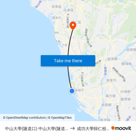 中山大學(隧道口) 中山大學(隧道口) to 成功大學歸仁校區 map