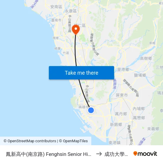 鳳新高中(南京路) Fenghsin Senior High School(Nanjing Rd.) to 成功大學歸仁校區 map