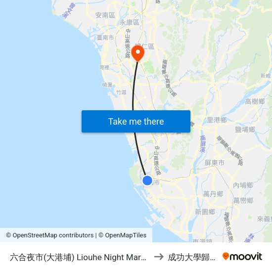 六合夜市(大港埔) Liouhe Night Market(Dagangpu) to 成功大學歸仁校區 map