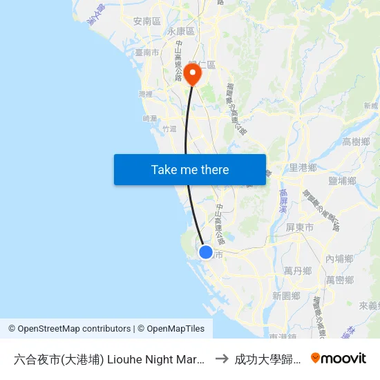 六合夜市(大港埔) Liouhe Night Market(Dagangpu) to 成功大學歸仁校區 map