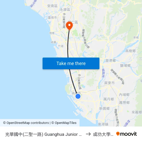 光華國中(二聖一路) Guanghua Junior High School(Ersheng 1st Rd.) to 成功大學歸仁校區 map