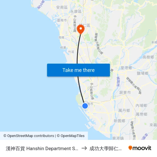 漢神百貨 Hanshin Department Store to 成功大學歸仁校區 map