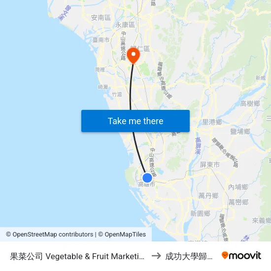 果菜公司 Vegetable & Fruit Marketing Company to 成功大學歸仁校區 map
