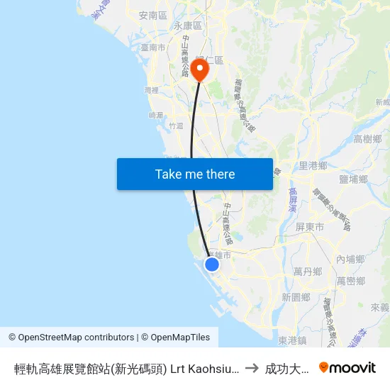 輕軌高雄展覽館站(新光碼頭) Lrt Kaohsiung Exhibition Center Station(Singuang Pier) to 成功大學歸仁校區 map