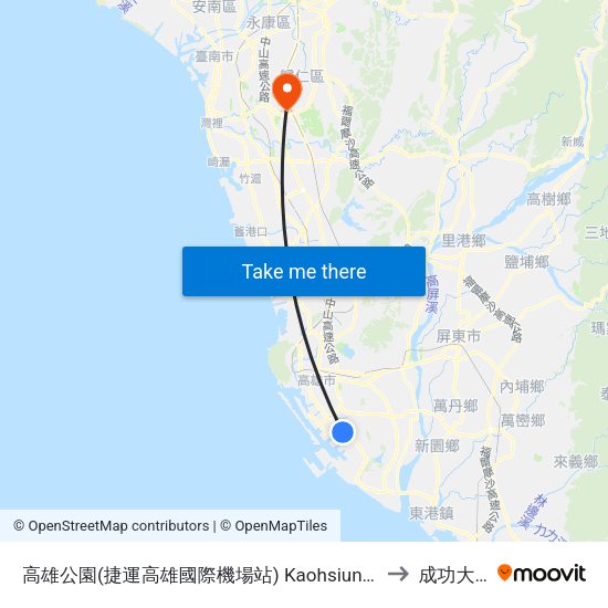 高雄公園(捷運高雄國際機場站) Kaohsiung Park(Mrt Kaohsiung International Airport Station) to 成功大學歸仁校區 map
