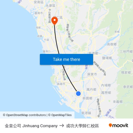 金皇公司 Jinhuang Company to 成功大學歸仁校區 map