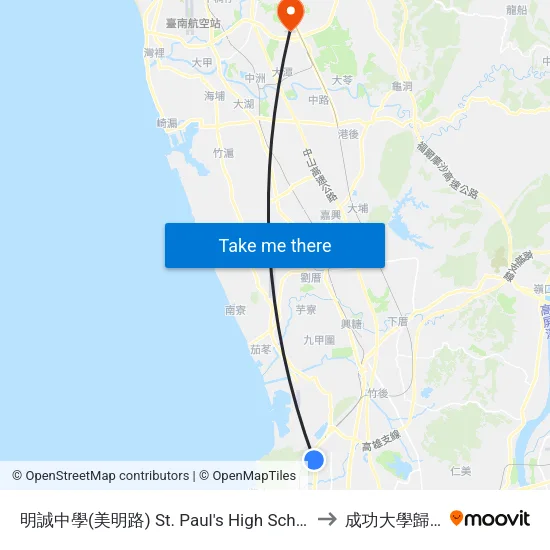 明誠中學(美明路) St. Paul's High School(Meiming Rd.) to 成功大學歸仁校區 map