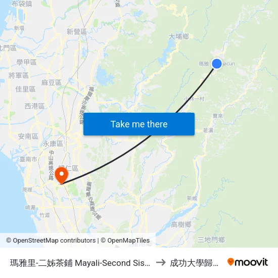 瑪雅里-二姊茶鋪 Mayali-Second Sister Tea Shop to 成功大學歸仁校區 map