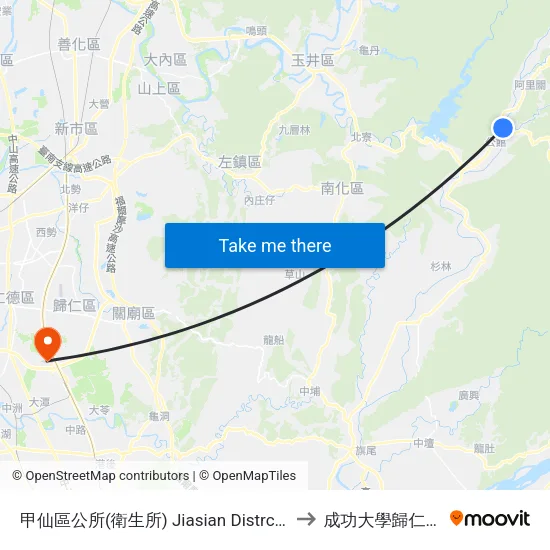甲仙區公所(衛生所) Jiasian Distrct Office to 成功大學歸仁校區 map
