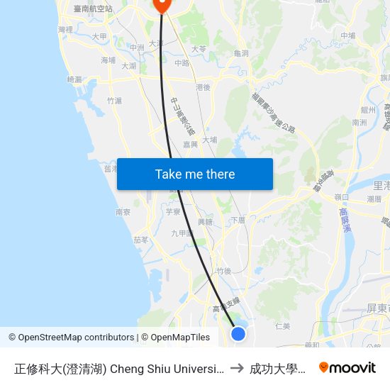 正修科大(澄清湖) Cheng Shiu University(Cheng Ching Lake) to 成功大學歸仁校區 map